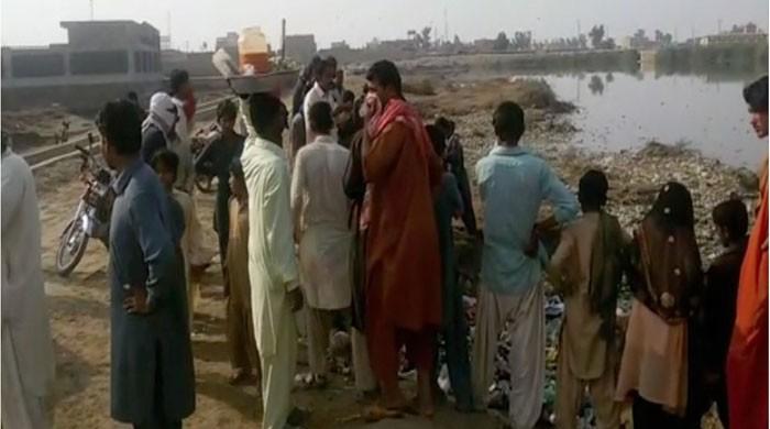 Remains of Sehwan blast victims found lying by nullah