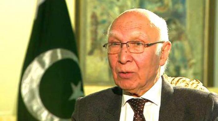 Decision to boycott moot in Dhaka taken by Speaker and Chairman Senate, says Aziz