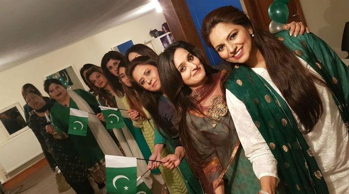 PML-N’s UK Women Wing supports Maryam Nawaz