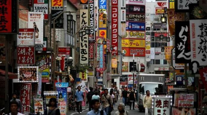 Japan tries to take heart from slightly slower population fall