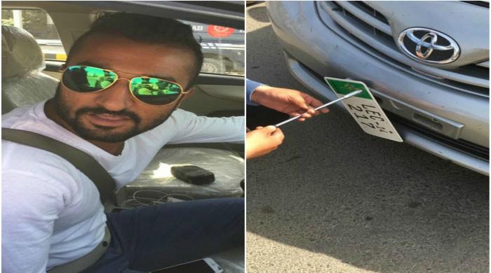 Cricketer Bilawal Bhatti has brush with the law over car number plate