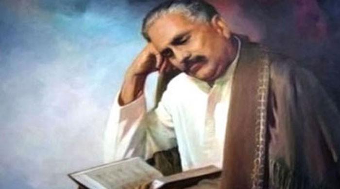 allama iqbal wallpapers