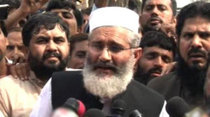 SC responsible for ensuring JIT’s transparency: Siraj-ul Haq