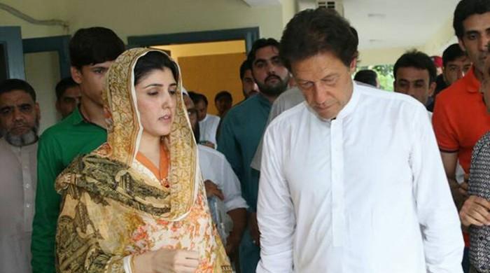Ayesha Gulalai Sexey Video - Ayesha Gulalai quits PTI, says honour of women not safe because of Imran  Khan