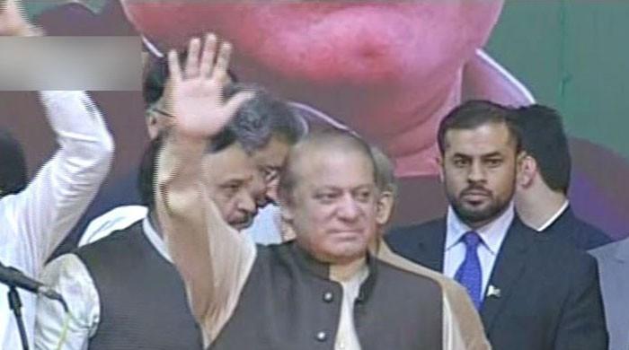 PML-N Re-elects Nawaz Sharif As Party President