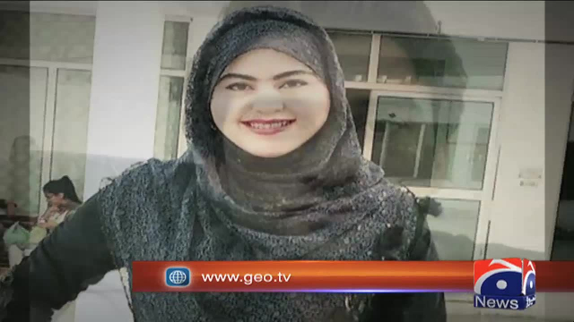 Asma Rani murder case: Police arrest accomplice of main suspect | TV ...