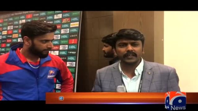 Special Report - Imad Wasim talk | TV Shows - geo.tv