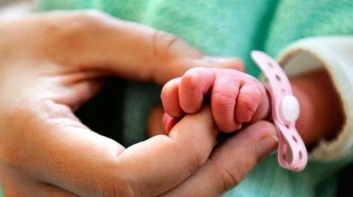 Woman Gives Birth In Bathroom After Being Denied Entry By Health Centre ...