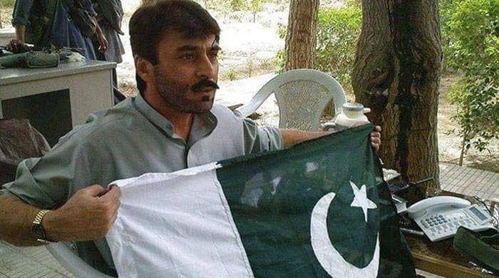 Who Was Nawab Siraj Raisani? | Pakistan - Geo.tv