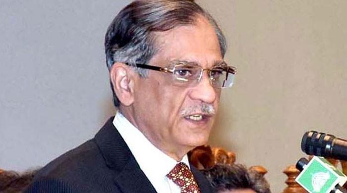 Chief Justice of Pakistan Justice Mian Saqib Nisar