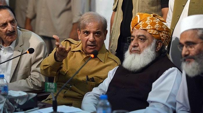 Pml N Mma Convened Apc Rejects Rigged Election Results