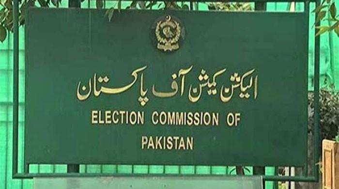 Pakistan Election 2018 Results Party Position Candidates News Live