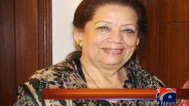 Two MQM workers awarded death sentences in Zahra Shahid’s murder case ...