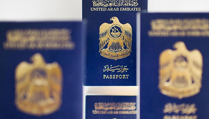 Uae Passport Becomes Strongest In The World 6046