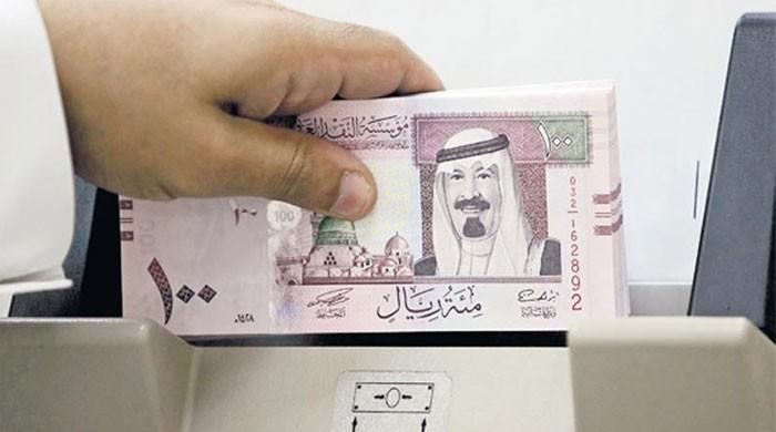 Saudi riyal deals to pak rupee