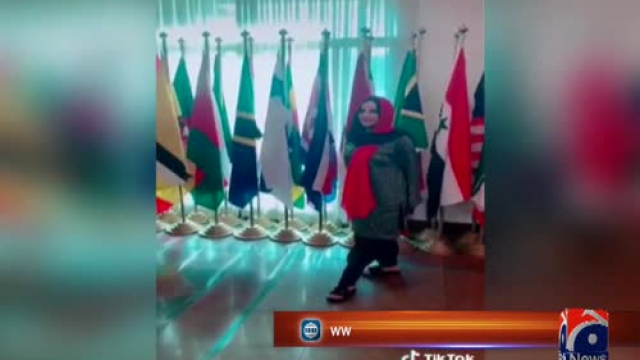 Hareem Shahs Tiktok Video Inside Top Govt Office Stirs Up Controversy Tv Shows Geotv 