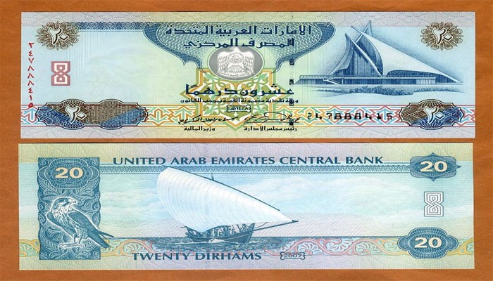 800 dirham to pkr