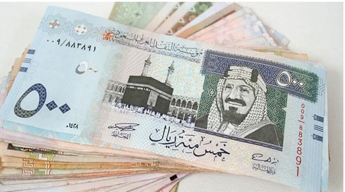 Saudi Riyal To PKR, SAR To PKR Rates In Pakistan Today, Open Market ...