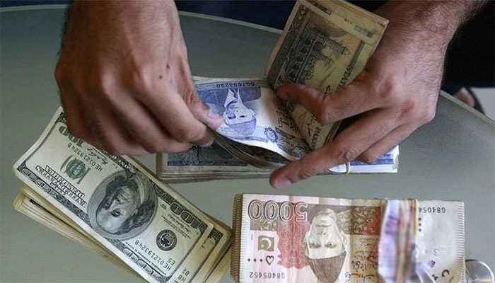 Currency Rate In Pakistan Us Dollar Uk Pound Saudi Riyal Uae