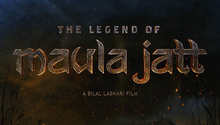 maula jatt