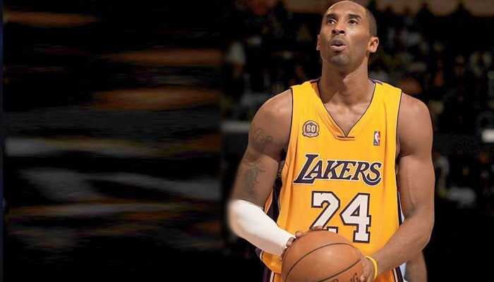 Kobe Bryant Called Among 2020 Finalists For Basketball Hall Of Fame