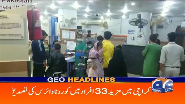 Latest Geo News Headlines Today Promotions