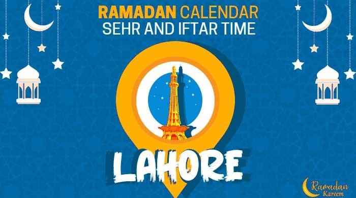 Ramadan Calendar Sehri Time Lahore Iftar Time Lahore