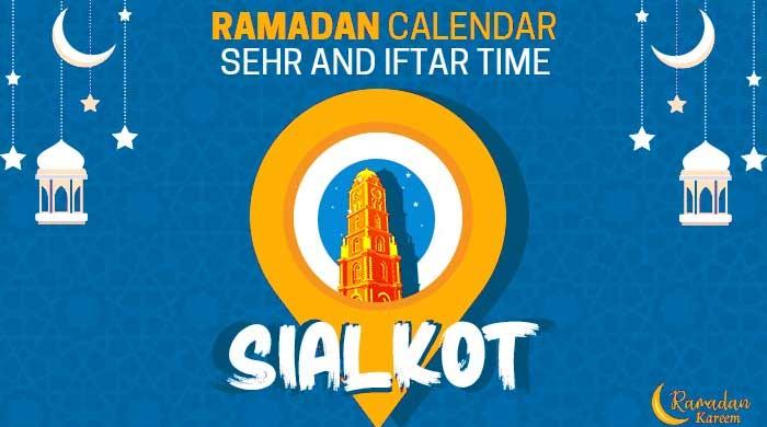 ramadan calendar sialkot