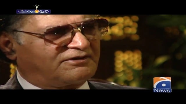 Geomentary - Sohail Rana | 1st August 2020 | TV Shows - geo.tv