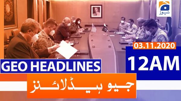 Geo Headlines 12 PM | 3rd November 2020 | TV Shows - geo.tv