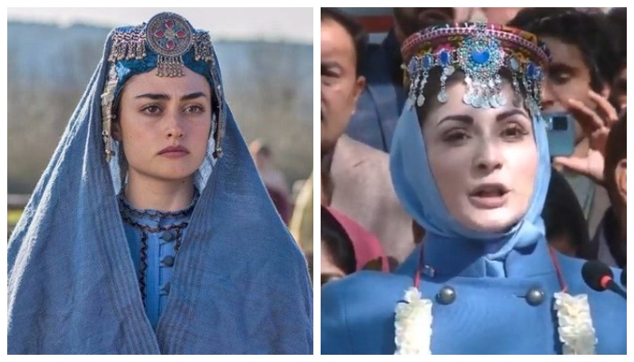 Maryam Nawaz Appeared As Halima Sultan In GB