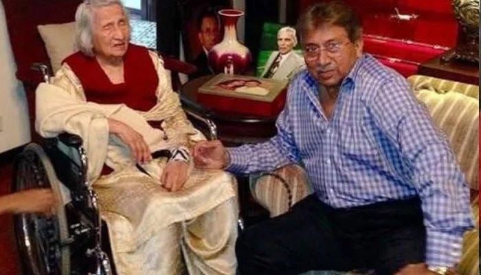 Former president Gen Pervez Musharraf's mother passes away