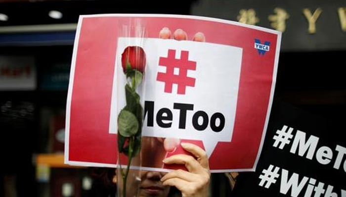 مصر میں #MeToo: تین نابالغوں کو جنسی طور پر ہراساں کرنے والے شخص کو آٹھ سال قید کی سزا سنائی گئی