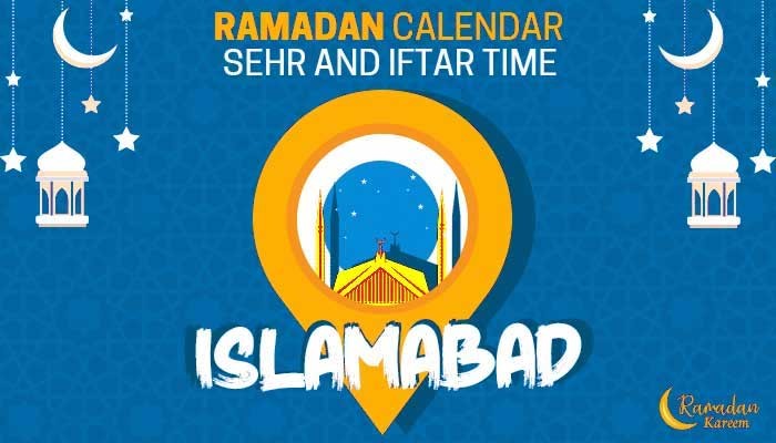 رمضان تقویم 2021: سہری ، اسلام آباد میں افطاری کے اوقات