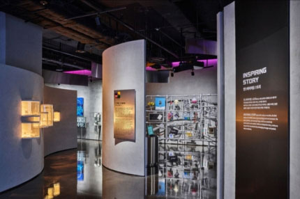 Photo: Check out the new HYBE museum of music