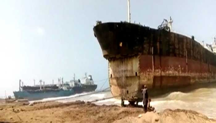 Ship Containing Hazardous Liquid Anchored At Gadani Ship-breaking Yard