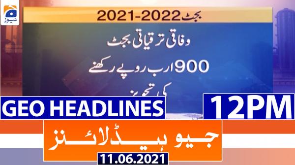 Geo news discount live streaming headlines