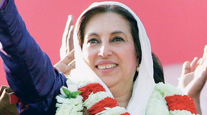 Former prime minister Benazir Bhutto's 68th birthday is being celebrated today