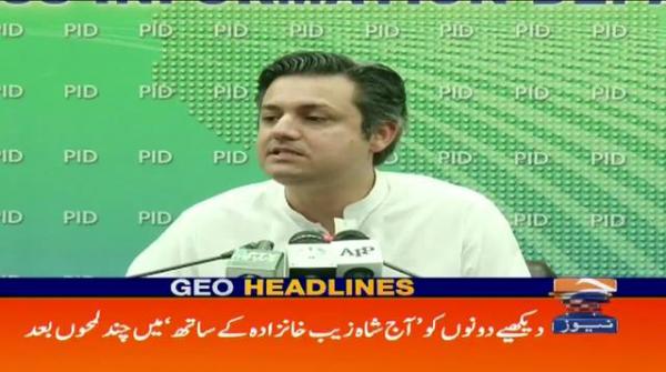 Geo Headlines 01 Am 2nd May 21 Tv Shows Geo Tv