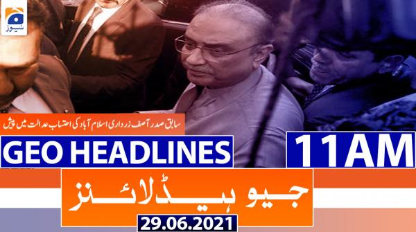 Geo Headlines 04 Pm 2nd May 21 Tv Shows Geo Tv