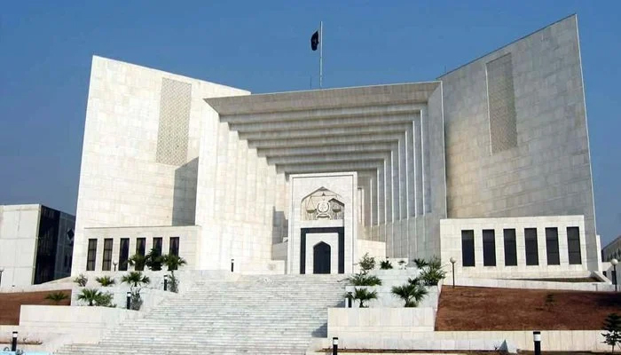 SC rejects PPP leaders apology for derogatory remarks against CJP