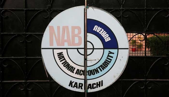 Logo of NAB on a gate. Photo: FIles