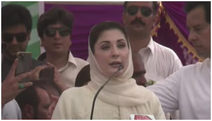 مریم نواز انتخابی مہم کے دوران نقد رقم دینے پر امین علی گنڈا پور کو تنقید کا نشانہ بناتی ہیں