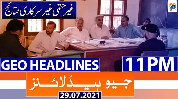 Geo Headlines 02 Pm 2nd May 21 Tv Shows Geo Tv