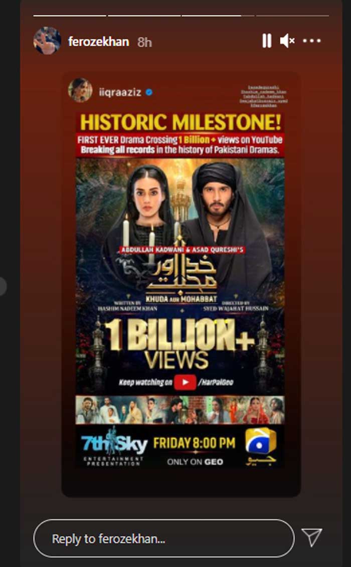 Iqra Aziz, Feroze Khan celebrate as ‘Khuda Aur Mohabbat’ crosses 1bn YouTube views