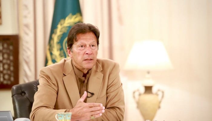 وزیراعظم عمران خان نے شیخوپورہ میں ‘سمارٹ فاریسٹ’ کا افتتاح کرتے ہوئے کہا کہ معیشت میں 40 ارب ڈالر کا حصہ ڈالیں گے۔