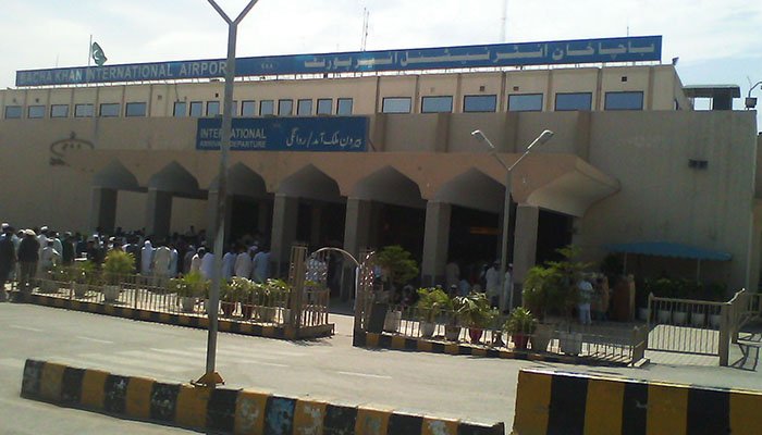 Bacha Khan International Airport. Photo: File