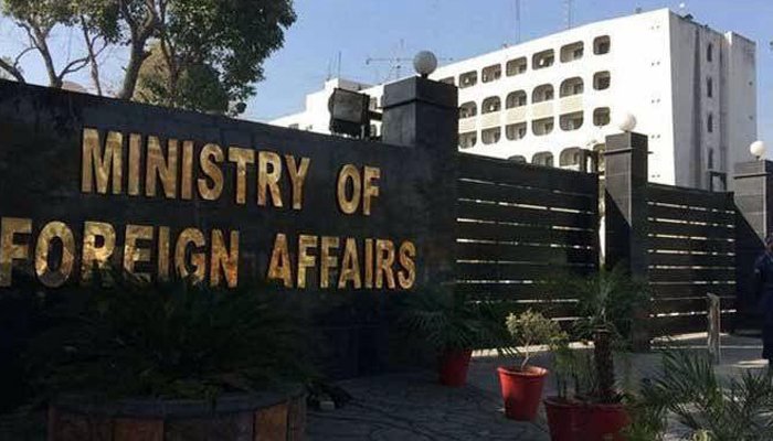 Foreign Office issued a statement, condemning the recent attempt by the Houthi militants to target Abha International Airport. File photo