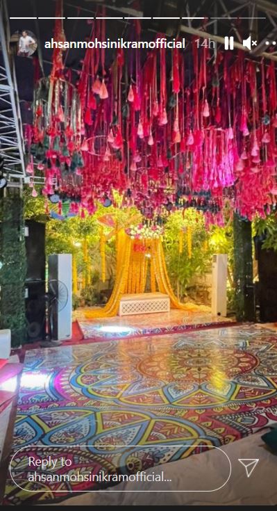 Inside Minal Khan, Ahsan Mohsin Ikrams vibrant dholki decor, dance