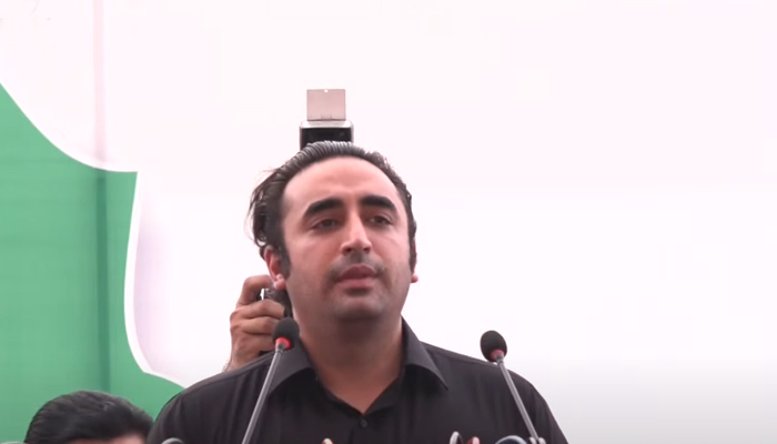 PPP Chairman Bilawal Bhutto-Zardari addressing a  a workers convention in Rahim Yar Khan, on September 9, 2021. — YouTube/HumNewsLive